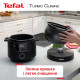 Мультиварка-скороварка TEFAL Turbo Cuisine CY754830