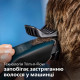 Машинка для стрижки Philips Hairclipper Series 3000 HC3505/15 - EU