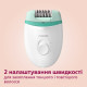 Епілятор PHILIPS Satinelle Essential BRE245/00