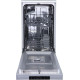 Посудомийка 45см GORENJE GS520E15S Сірий (WQP8-7606V)
